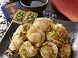 【父の日2025】福岡 博多紀久屋 ほたてわさび昆布入り 貝 ホタテ【送料込み】【二重包装不可】【お届け不可地域：離島】【お届け日時指定不可】