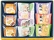河内駿河屋 秀菓撰 菓子詰合せ CK-15 4198-027 和菓子 セット【送料込み】【お届け不可地域：北海道・沖縄・離島】
