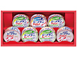 はごろもフーズ シーチキンギフト SET-20B 4240-016 缶詰 詰合せ【送料込み】【お届け不可地域：北海道・沖縄・離島】