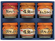 ニッスイ 瓶詰ギフト BA-30E 4242-072 瓶詰 ご飯のお供 詰合せ【送料込み】【お届け不可地域：北海道・沖縄・離島】