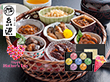 【母の日2025】京都糸源 ちいさなごはんのおとも M-KJ-RS 和風惣菜 詰合せ【送料込み】【二重包装不可】