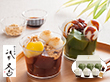 【お中元2025】祇園又吉 京わらびぱふぇ YF-GW 和菓子 わらびもち スイーツ【送料込み】【二重包装不可】【お届け不可地域:離島不可】 【お中元2025】祇園又吉 京わらびぱふぇ YF-GW 和菓子 わらびもち スイーツ【送料込み】【二重包装不可】【お届け不可地域:離島不可】