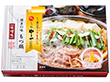 【母の日2025】博多やまや もつ鍋 味噌・醤油味 6377-50c 4491-132 惣菜 鍋セット もつ鍋【送料込み】【二重包装不可】【お届け不可地域：北海道・沖縄・離島】【お届け日時指定不可】