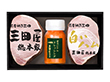 【父の日2025】ハム詰合せ RW-50 4996-752 ハムギフト【送料込み】【二重包装不可】【お届け不可地域：北海道・沖縄・離島】【お届け日時指定不可】