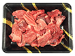 【父の日2025】神戸牛乃匠 神戸ビーフ 牛すじ450g 3117-50 4997-021 牛肉【送料込み】【二重包装不可】【お届け不可地域：北海道・沖縄・離島】【お届け日時指定不可】