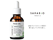 サラビオBEAUTY フェイスオイル スキンケア【送料込み】