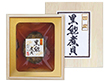 山梨 かいや 近海黒鮑 1粒 貝 アワビ【送料込み】【二重包装不可】【お届け不可地域:離島】 山梨 かいや 近海黒鮑 1粒 貝 アワビ【送料込み】【二重包装不可】【お届け不可地域:離島】