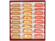 3%OFF【お中元2025】IGETADO アーモンドリッチパウンド24個入 AP24 4763-038 スイーツ 洋菓子【送料込み】【二重包装不可】【お届け不可地域：北海道・沖縄・離島】