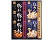 3%OFF【お中元2025】JAふらの 富良野丼ぶりセット FDS-40 4776-059 和風惣菜 丼【送料込み】【二重包装不可】【お届け不可地域：北海道・沖縄・離島】