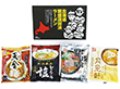 3%OFF【お中元2025】北海道繁盛店対決ラーメン4食 HTR-10 4783-080 麺 ラーメン【送料込み】【二重包装不可】【お届け不可地域：北海道・沖縄・離島】