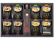 3%OFF【お中元2025】フリーズドライみそ汁＆飛魚だしセット FDA-20N 4785-058 和風惣菜 味噌汁【送料込み】【二重包装不可】【お届け不可地域：北海道・沖縄・離島】