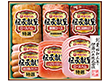 【お中元2025】伊藤ハム 伝承献呈 GMF-68 ハムギフト 詰合せ【送料込み】【二重包装不可】 【お中元2025】伊藤ハム 伝承献呈 GMF-68 ハムギフト 詰合せ【送料込み】【二重包装不可】