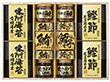 美味之誉 詰合せ 5877-100 9238-088 海苔 和風惣菜 詰合せ【送料込み】【お届け不可地域：北海道・沖縄・離島】