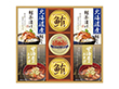 海の幸詰合せ CMB-50W 9257-026 和風惣菜 お茶漬け 味噌汁【送料込み】【お届け不可地域：北海道・沖縄・離島】