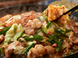 福岡 博多華味鳥 もつ鉄板セット 惣菜【送料込み】【二重包装不可】【お届け不可地域：離島】