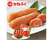 【お歳暮2025】かねふく 無着色明太子 赤樽 270g S0058 めんたいこ【送料込み】【お届け不可地域：離島】_520