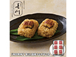 【お歳暮2025】神田明神下 喜川 国産うなぎおこわ 90g×6 鰻【送料込み】【お届け不可地域：離島】_872
