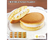 【お歳暮2025】果子乃季 とろけるスフレほわり 各6個 スイーツ 洋菓子【送料込み】【お届け不可地域：離島】_885