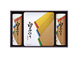 【お歳暮2025】白子 のり詰合せ(焼海苔（8切5枚）×12袋、焼海苔（板のり5枚）×3袋) 【送料込み】【お届け不可地域：離島】_1021