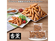【お歳暮2025】プリマハム 香薫あらびきポークウィンナー 500g×3 【送料込み】【お届け不可地域：離島】_1087