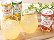 【お歳暮2025】山田養蜂場 ハニードリンク3種詰合せ HD-YAK50B 9863-112 ジュース【送料込み】【二重包装不可】【お届け不可地域:北海道・沖縄・離島】 【お歳暮2025】山田養蜂場 ハニードリンク3種詰合せ HD-YAK50B 9863-112 ジュース【送料込み】【二重包装不可】【お届け不可地域:北海道・沖縄・離島】