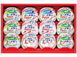 【お歳暮2025】はごろもフーズ シーチキンギフト SET-30B 9872-010 缶詰 ツナ缶【送料込み】【二重包装不可】【お届け不可地域：北海道・沖縄・離島】