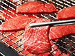 和歌山 熊野牛 モモ280g 焼肉用 牛肉 国産牛【送料込み】【二重包装不可】【お届け不可地域：離島】