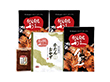 利久 牛たん塩味セット E750AP 4828-959 タン 惣菜【送料込み】【二重包装不可】【お届け不可地域：北海道・沖縄・離島】