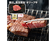香川 真空密封 オリーブ牛ランプ ステーキ 牛肉【送料込み】【二重包装不可】【お届け不可地域：離島】
