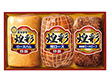 丸大食品 煌彩ハムギフトGT−50B【送料込み】 丸大食品 煌彩ハムギフトGT−50B【送料込み】