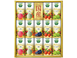 カゴメ 野菜生活100 国産プレミアムギフト 紙容器 14本 YP-30S 1216-026 野菜飲料 果実飲料【送料込み】【お届け不可地域：北海道・沖縄・離島】