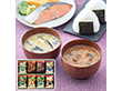 アマノフーズ おみそ汁お楽しみギフト 200M 200M 1221-027 簡単 みそ汁 詰合せ【送料込み】【お届け不可地域：北海道・沖縄・離島】