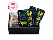【母の日2026】神戸ビーフカレー＆北海道産ローストビーフ詰合せ 3825-40 1852-644 カレー【送料込み】【二重包装不可】【お届け不可地域：北海道・沖縄・離島】【お届け日時指定不可】