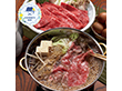 【父の日2026】黒毛和牛焼肉・すき焼きしゃぶしゃぶセット F-YS-1503 1855-741 牛肉【送料込み】【二重包装不可】【お届け不可地域：北海道・沖縄・離島】【お届け日時指定不可】