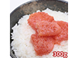 博多粒旨彩膳 辛子めんたいこ 上切れ 300g 2168-35 1894-476 めんたいこ【送料込み】【二重包装不可】【お届け不可地域：北海道・沖縄・離島】