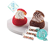 【お中元2026】芦屋5/5 gobun no go ツインシューギフト A5-3 1622-053 スイーツ 洋菓子【送料込み】【二重包装不可】【お届け不可地域:北海道・沖縄・離島】 【お中元2026】芦屋5/5 gobun no go ツインシューギフト A5-3 1622-053 スイーツ 洋菓子【送料込み】【二重包装不可】【お届け不可地域:北海道・沖縄・離島】