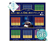 【お中元2026】AGF ちょっと贅沢な珈琲店スティックブラックギフト B コーヒー【送料込み】 【お中元2026】AGF ちょっと贅沢な珈琲店スティックブラックギフト B コーヒー【送料込み】