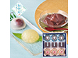 【お中元2026】日本橋屋長兵衛 水羊羹詰合せ 和菓子 スイーツ【送料込み】【二重包装不可】_720