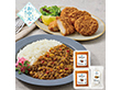 【お中元2026】RFFF キーマカレー&ひれカツセット カレー【送料込み】【二重包装不可】【お届け不可地域:離島】_740 【お中元2026】RFFF キーマカレー&ひれカツセット カレー【送料込み】【二重包装不可】【お届け不可地域:離島】_740
