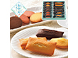 【お中元2026】神戸北野ホテル 焼菓子アソートギフト スイーツ 洋菓子【送料込み】【二重包装不可】【お届け不可地域:離島】_776 【お中元2026】神戸北野ホテル 焼菓子アソートギフト スイーツ 洋菓子【送料込み】【二重包装不可】【お届け不可地域:離島】_776