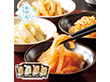 【お中元2026】呼子発 いか刺し4種セット 魚介 和風惣菜【送料込み】【二重包装不可】【お届け不可地域：離島】_866