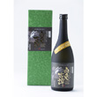 アグリネット琴浦「本格焼酎 白兎古譚 (黒) 30度 / 720ml」【送料込み】【お届け不可地域：北海道・沖縄・離島】