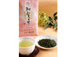 鹿児島県特産品 知覧茶 和(なごみ)1本(100g)【送料込み】 鹿児島県特産品 知覧茶 和(なごみ)1本(100g)【送料込み】