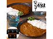 大阪 「串かつだるま」 2種のカレー5個セット【送料込み】 大阪 「串かつだるま」 2種のカレー5個セット【送料込み】