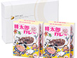 岡山 桃太郎カレー 甘口4箱セット ビーフカレー（甘口）180ｇ×4【送料込み】