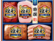 【お中元2025】煌彩ギフト MV-495 ハム 焼き豚 ミートローフ ハーブローフ ウインナー 詰め合わせ 丸大食品 【送料込み】【二重包装不可】