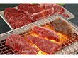 松阪牛 焼肉 モモバラ500g【送料込み】 松阪牛 焼肉 モモバラ500g【送料込み】