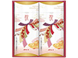 マルトモ 祝シリーズ かつおパック詰合せ 祝-20KR 6263-028【送料込み】【お届け不可地域：北海道・沖縄・離島】