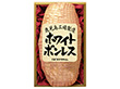 プリマハム ホワイトボンレスハム 6976-974 【二重包装不可】【送料込み】【お届け不可地域：北海道・沖縄・離島】