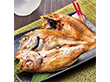 【父の日2023】 島根県産 天然のどぐろ開き【送料込み】【お届け日時の指定不可】_91039